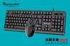 Set de Teclado y Ratón Leibu HZ330 Cableado USB/PS2 Oficina Negocios Hogar Impermeable Teclado Ratón para Computadora de Juegos