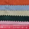 Tejido Plano Liso Brillante de Poliéster 200g Tejido de Punto para Bolsillos de Ropa, Tejido de Ribete, Pantalones Cortos, Bolsos de Mano, Juguetes, Tejido Plano Liso 100% Poliéster Mercerizado
