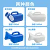 Orinal para Uso Hospitalario, Orinal para Hombres, Bacinica para Mujeres, Silla de Inodoro para Hombres, Niños y Ancianos, Orinal de Cama para Hombres