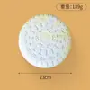 Brinquedo para animais de estimação para cães, frisbee bicolor em amarelo e branco, durável e mastigável, adequado para alimentação, suprimentos de treinamento interativo para Border Collies