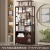 Nuevo Gabinete de Exhibición de Múltiples Niveles Estilo Chino, Estantería de Múltiples Niveles para Sala de Estar, Mueble de Múltiples Niveles, Gabinete de Exhibición de Almacenamiento Divisorio de Té Fondo