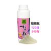 Fishing King Cebo Polvo Cepillado 240g* Botella Proteína de Trigo Medio Largo Seda Filamento Corto Polvo Cepillado 60 Botellas en una Caja