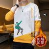 Suéter estampado de otoño e invierno para hombre 2022 primavera y otoño estilo coreano nuevo cuello redondo suelto top elegante estilo Hong Kong moda