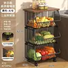 Caixa de Armazenamento para Lanches Cesta de Armazenamento Multicamadas Doméstica Prateleira de Mesa para Sachês de Café e Chá Organizador de Mesa de Jantar da Cozinha Porta-Copos