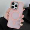 Funda de Teléfono Mate con Sensación de Piel Apple 18Promax Dorada para iPhone17 Agujero Grande 16/15 Succión Magnética 14 Funda Protectora