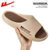 Pantuflas Huili para Hombre Verano 2025 Nuevo Estilo para Exterior Fondo Grueso de Alta Gama para Casa Antideslizantes Slip-on Talla 46 plus Desodorante