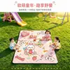 Nueva alfombrilla de picnic, a prueba de humedad, engrosada, impermeable ultrasónica, portátil, adecuada para uso al aire libre, camping y tiendas de campaña de vacaciones; plegable