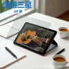 Adecuado para Samsung Tab A9+ Película Protectora Película de Pantalla para Tableta Escritura en Papel Suave de Alta Definición 11 pulgadas Galaxy