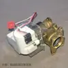 Rinnai Calentador de Agua Sensor de Flujo Accesorios Colección Caldera de Pared Sensor de Pasillo Rinnai Doméstico