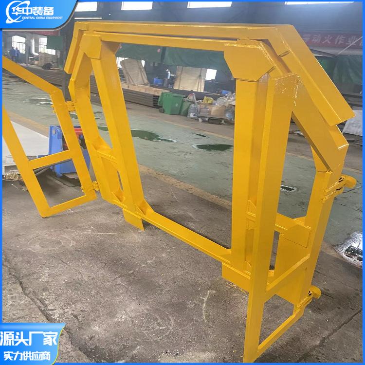 矿用机载式临时支护装置 华中04