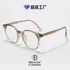 Nuevo marco de gafas redondo, gafas de estilo coreano de moda para mujer con lente transparente, gafas lisas, marco redondo para hombre, lentes para ojos anti luz azul literarias de negocios