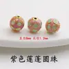 Método Antiguo Alambre de Bronce Dorado Incrustación Aceite Goteo Cloisonné Esmalte Cuentas DIY Pulsera Pulsera Agujero Recto Accesorios para Ensartar Cuentas Espaciadoras de 8 mm