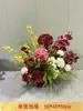 Nuevo Estilo Chino Banquete de Compromiso Asequible Nicho Boda Floral Terciopelo Retro Festivo Rojo Flor Artificial Fondo Arreglo