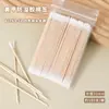 Algodón con hisopo de doble punta desechable para desbordamiento de esmalte de uñas, hisopo de algodón sanitario de limpieza especial para maquillaje de cejas, venta al por mayor