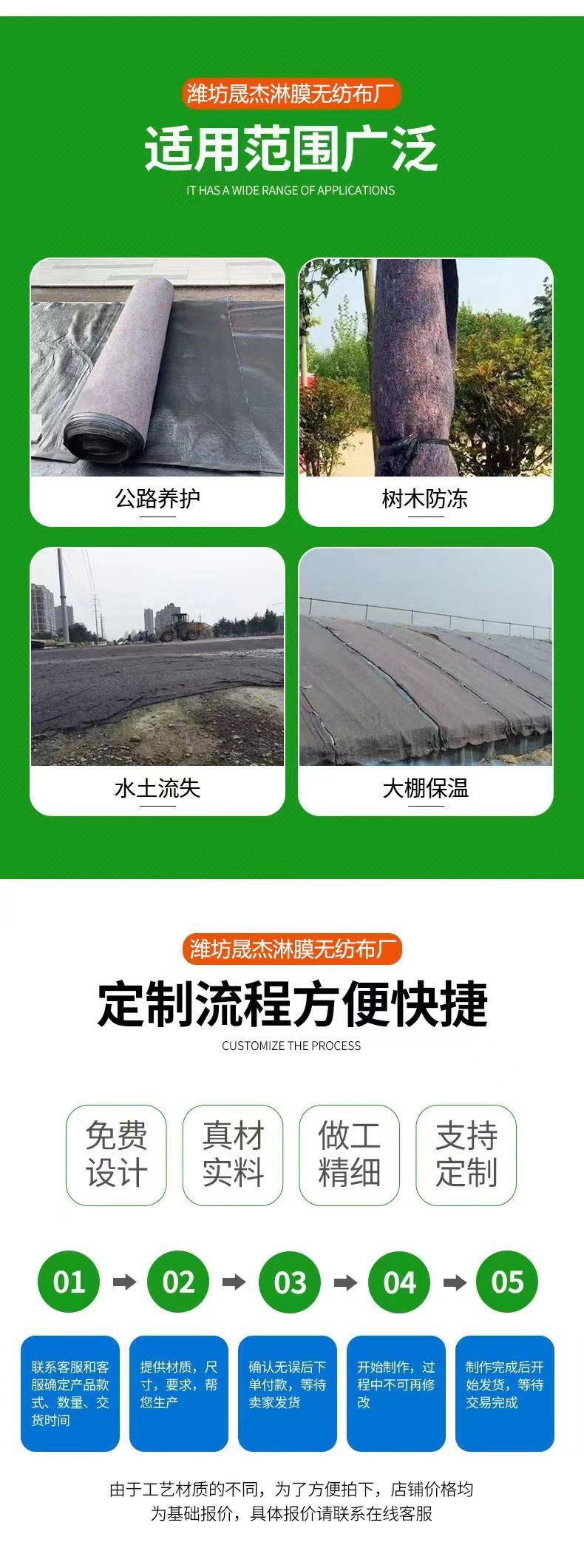 微信图片_20240228215201.jpg