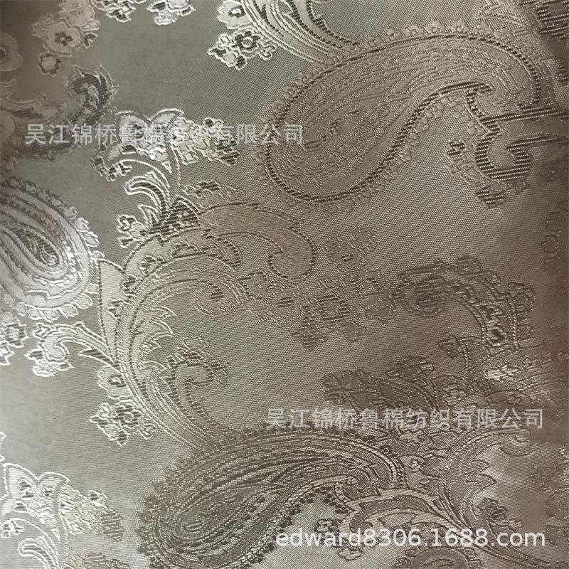 大提花里料131.jpg