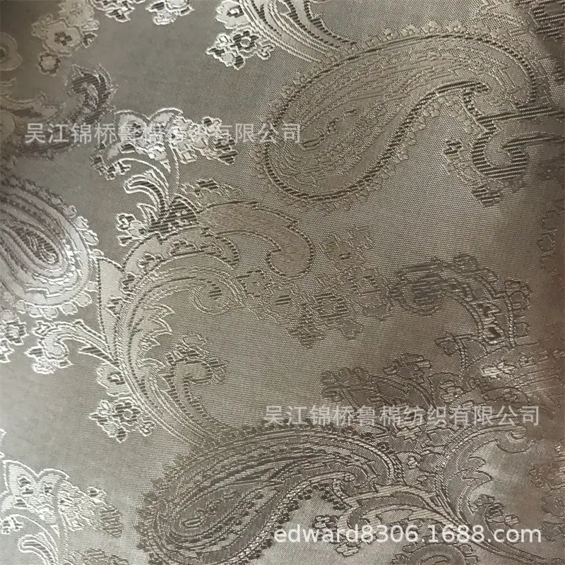 大提花里料131.jpg