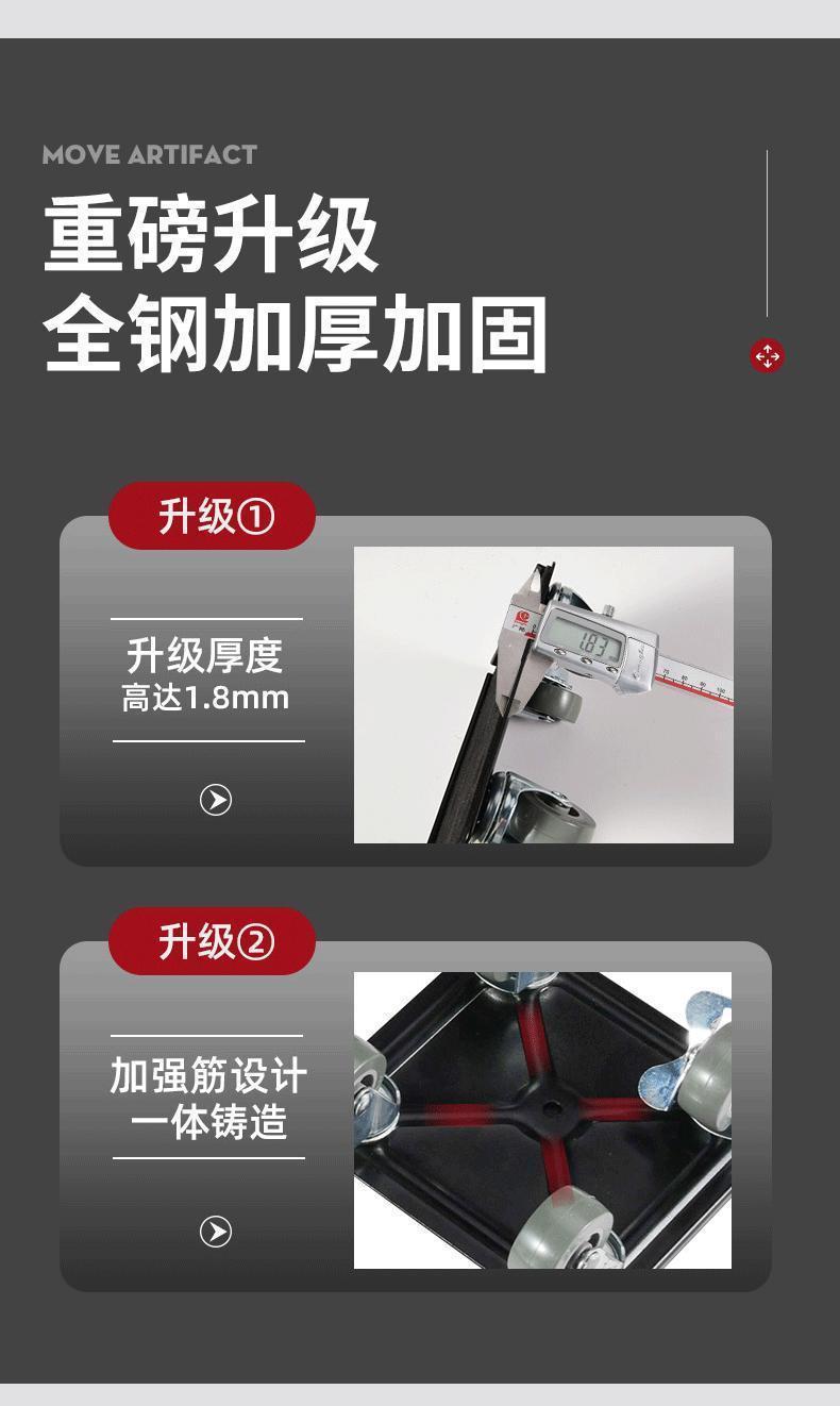 详情图04