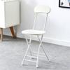 Taburete Plegable Silla de Comedor Doméstica Taburete Silla con Respaldo Silla de Entrenamiento Silla para Dormitorio de Estudiantes Silla de Computadora Sencilla Taburete Redondo Plegable