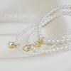 Cuentas de arroz pequeñas de 3 mm a 5 mm cadena de bebé colgante de princesa de diamante grande de un solo flash cuentas de bebé cadena de clavícula temperamento comodín