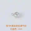 Cobre banhado a ouro 18k pulseira e colar DIY materiais de miçangas artesanais fecho em U fecho de ponta conta de posicionamento fecho acessórios