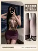 Lencería Sexy, Encaje Sexy, Falda Ajustada a la Cadera, Deseo Puro, Estilo Novia, Tentación, Qqny, Uniforme de Escote Profundo, Pijama Coqueto