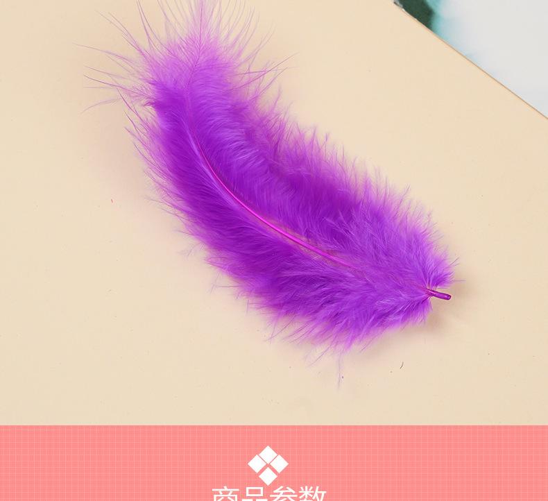 XL5053-服装鞋帽-袜子-粉色_003.png