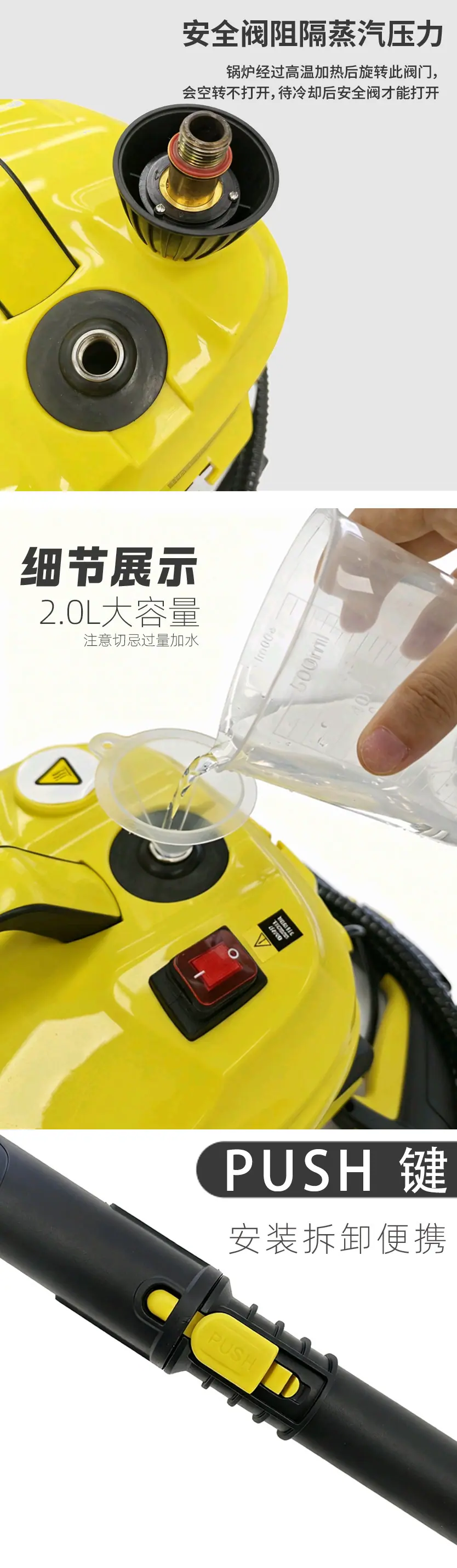 3DE X下