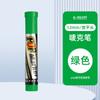 Bolígrafo Publicitario 6Mmpop 12 Colores Supermercado Farmacia Marcador Ultra Ancho Dorado Eterno Cabezal Grande Bolígrafo para Carteles 12mm