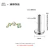 Pendientes de aleación de titanio f136 con rosca interna, joyería para la oreja con zirconia, piercing para la lengua de aleación de titanio, joyería para piercing de cartílago de la oreja