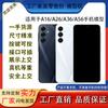 Adequado para Samsung A16/A26/A36/A56 Modelo Artificial de Celular Máquina Brinquedo Adereços para Exposição de Balcão