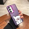 Perro Line Art Adecuado para Samsung A17 Lindo A56 Anime S25 Simple S26 Cobertura Completa S24 Nicho Creativo S23Fe
