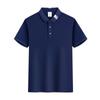Camisa polo de solapa de manga corta, ropa de trabajo, ropa de trabajo empresarial, logotipo personalizado, actividad grupal, camisa publicitaria, camiseta, estampado de personajes