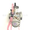 Carburador de Motocicleta Transfronteiriço Veículo Off-Road Atv Modificação Adequado para Pwk36 38 40mm Resistente ao Desgaste