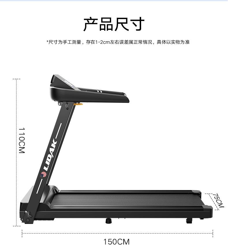 详情_15.jpg