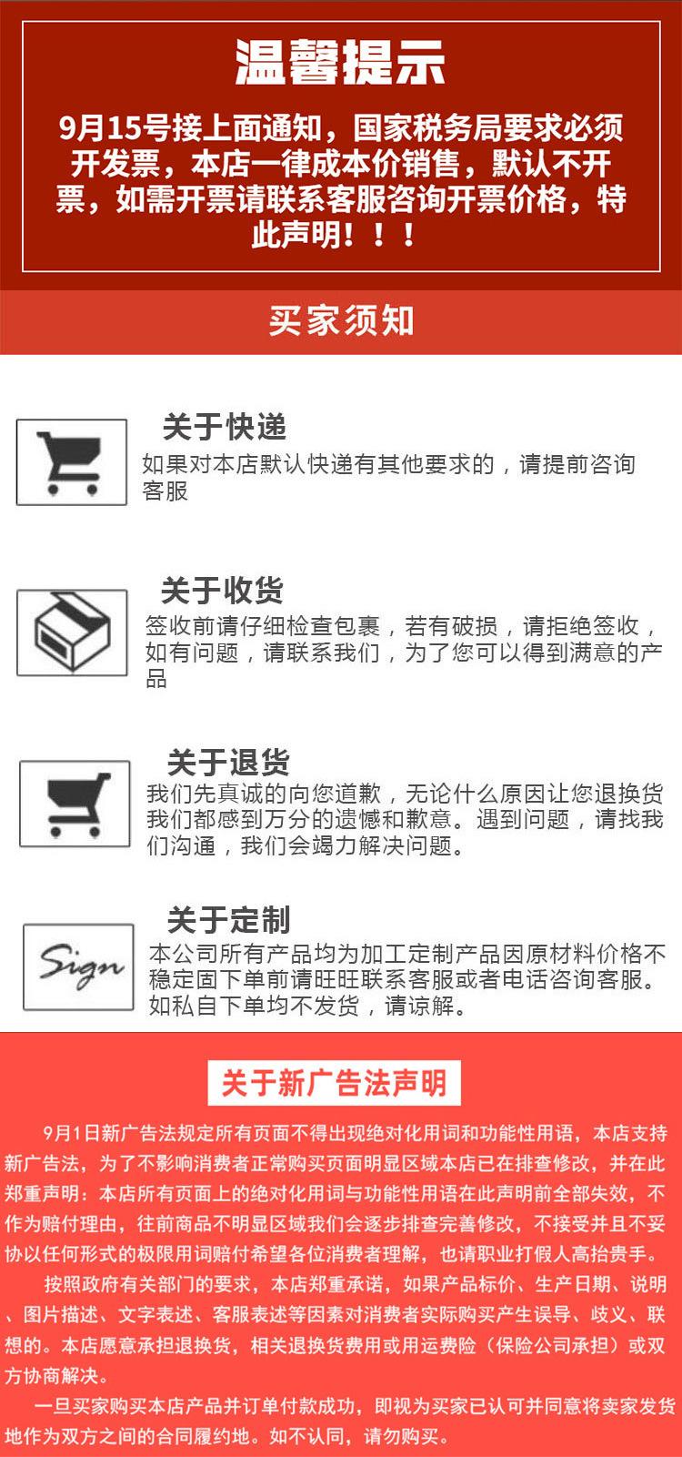 盖板详情_11.jpg