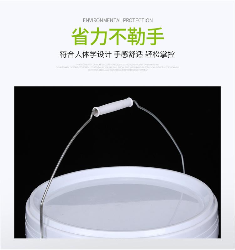 塑料桶_05