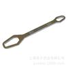 Llave de anillo Yun Bei doble autoajustable ajustable llave para gafas 8-22mm tablero dos multiusos con forma especial