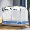 Mosquitero Yurta Mongol Anticaídas Modelo Nuevo 2024 para Instalación Libre en Hogar Dormitorio Niños y Bebés para Prevenir Caídas de la Cama con Fondo Completo