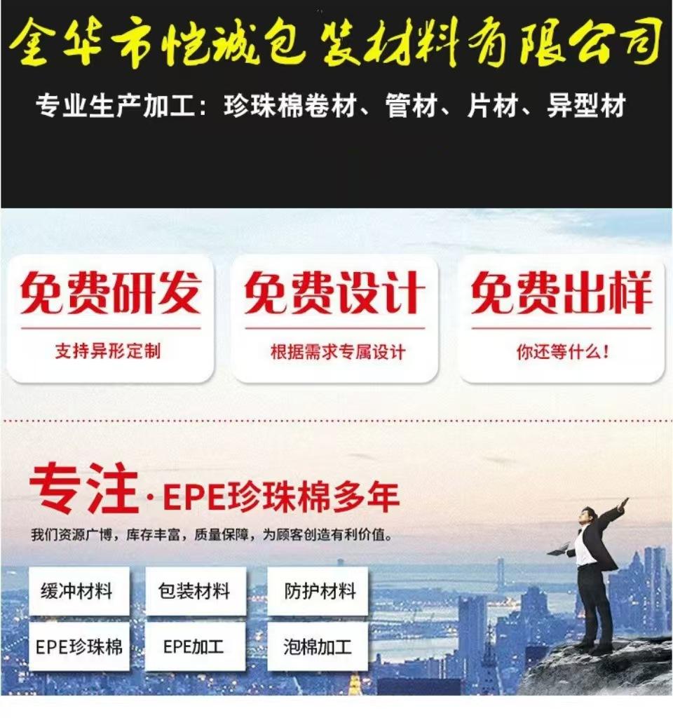 微信图片_20240918141658