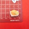 Juguete de Comida de Simulación Galletas Pan Croissant Plato de Cena Accesorios de Resina DIY Funda para Teléfono Móvil Adorno para el Cabello Pasador Parche para Taza de Agua
