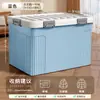 Caja de Almacenamiento Extra Grande para Dormitorios Estudiantiles con Tapa, a Prueba de Polvo, Caja de Almacenamiento de Plástico Engrosado, Caja de Almacenamiento Multifuncional Debajo de la Cama