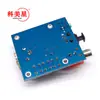 Tarjeta de sonido DAC decodificador PCM2704USB entrada USB coaxial fibra HIFI tarjeta de sonido decodificador fiebre