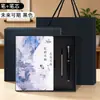 Cuaderno Inspirador Estilo Chino, Caja de Regalo de Bloc de Notas de Alta Calidad, Personalizable con Tu Propio Diseño, Adecuado para Eventos de Negocios, Premios Escolares y como Regalo
