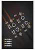 Cadena de Cuerda de Pájaro Dapeng Estilo Chino Original Joyería Hebilla de Cuerda Cordón para Colgar Cuerda de Mano DIY Accesorios Dapeng Cuerda Tejida