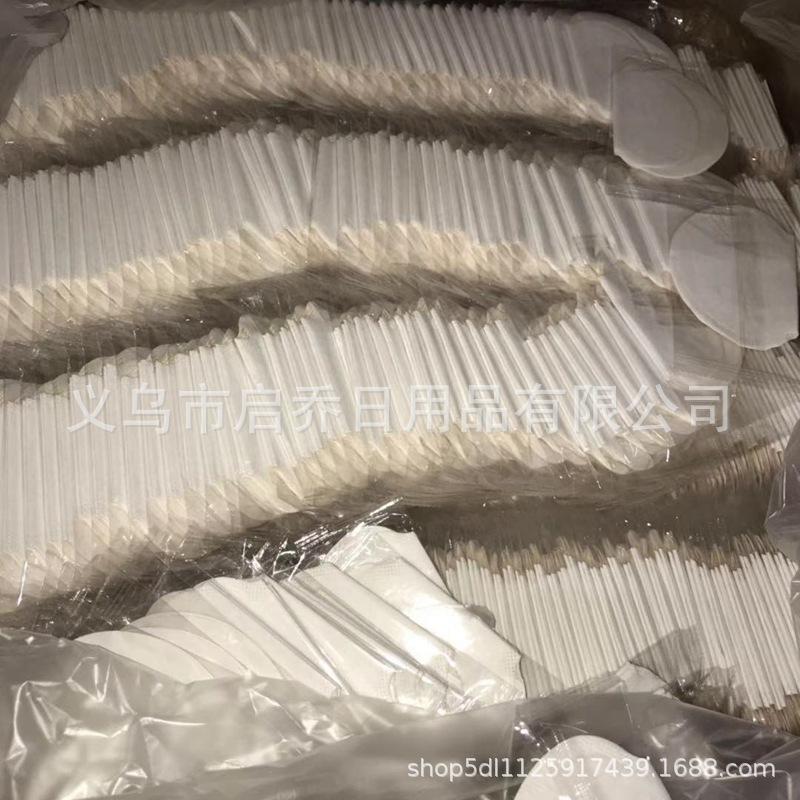 8b4b7c95ebefa1e7f6849bc9844790