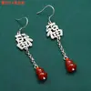 Pendientes de Plata de Ley S925 con Pez Dorado de la Fortuna Bolsa de Dinero Esmeralda Pendientes de Estilo Étnico Largo Antiguo Retro Pendientes Joyería