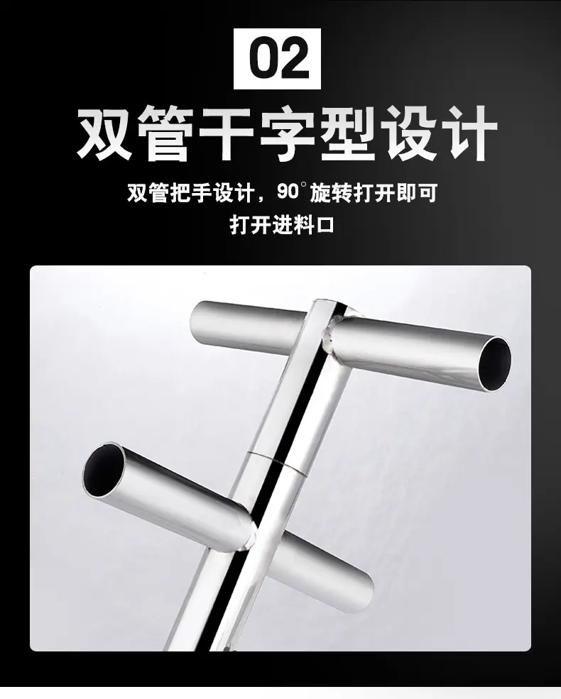 取样器_07.jpg