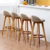 Silla de Barra Nórdica para Uso Doméstico, Taburete Alto de Madera Maciza, Moderno y Sencillo, Silla de Barra Giratoria