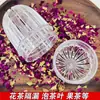 Selección premium de bolitas de té de flores para uso doméstico, filtro de taza portátil, separador de té y agua de plástico, colador de té universal, recipiente para té, bolita de té de flores